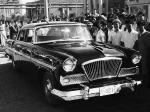 HongQi 1958 года